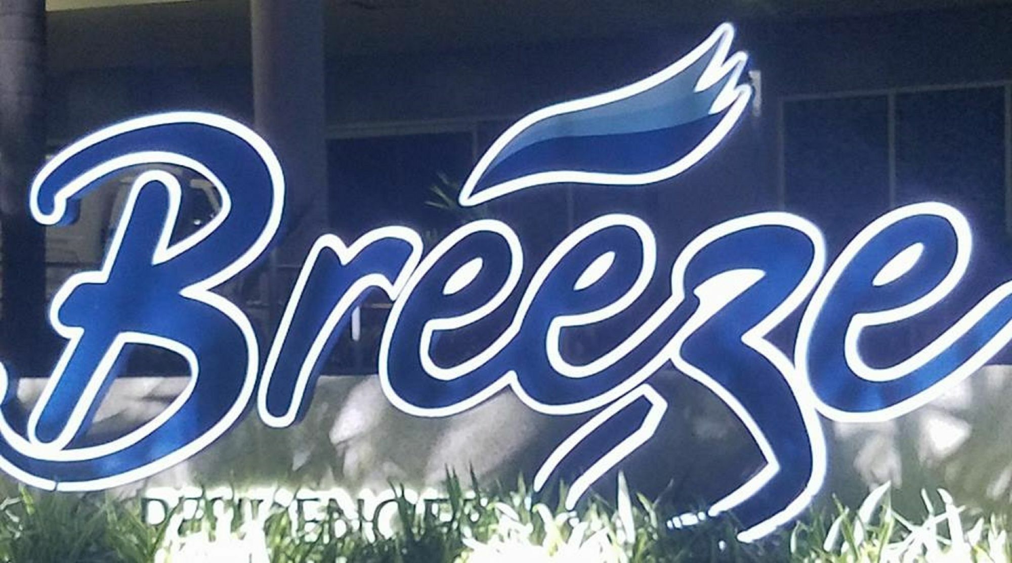 Seabreeze Residences At Breeze Residences Pasay Esterno foto